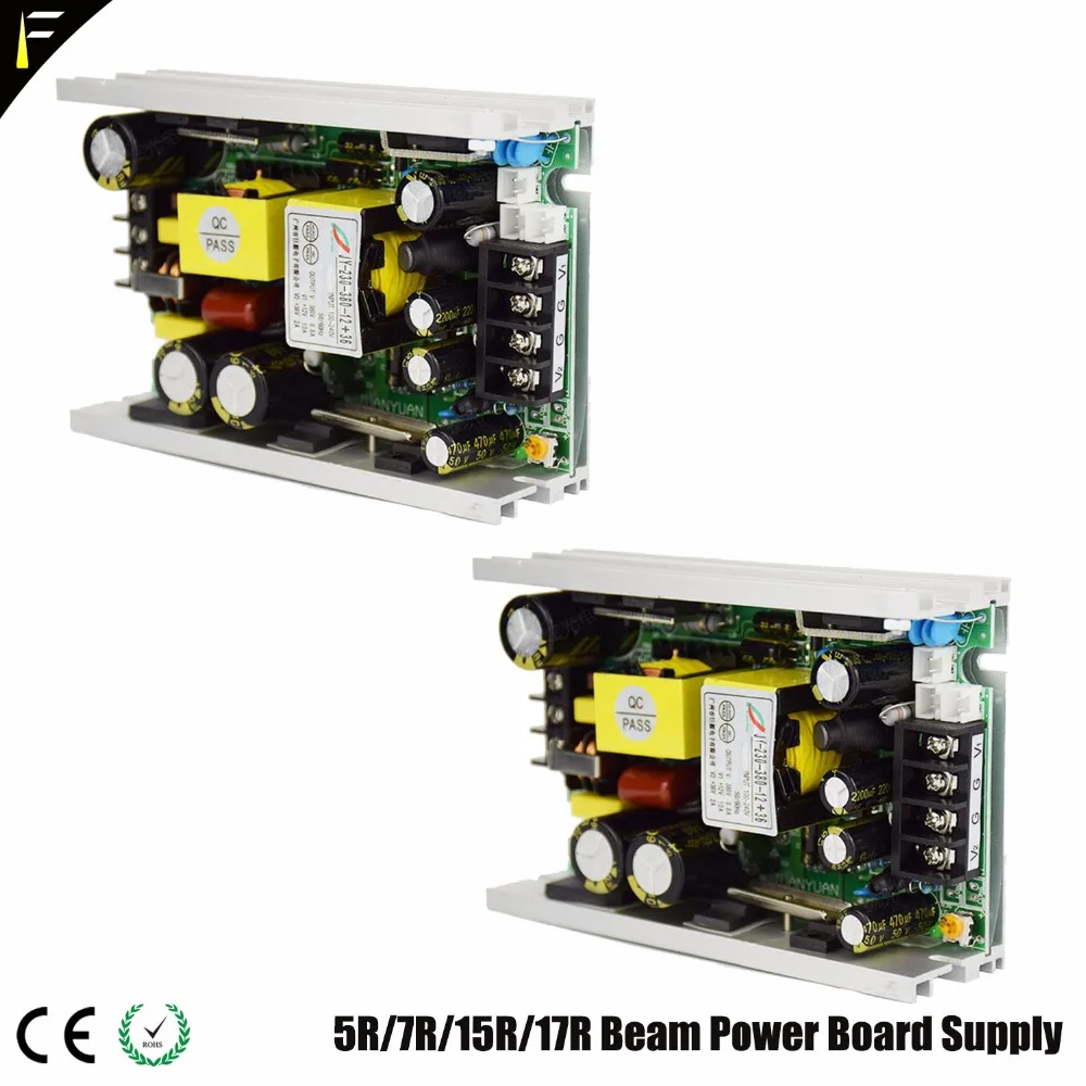 380v 24v28v36v 12v Power Supplies for 5R 7R Stage Light Equipment Accessories Power Board Supply Source for Sharpy Beam