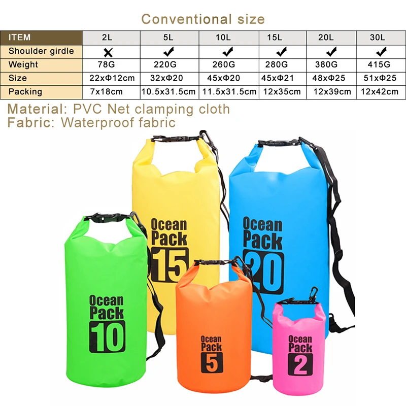 10L 15L Waterproof Floating Dry Bags Portable Camping Drift Bags Water Resistance Super Light Outdoor Rafting Tools storage bag