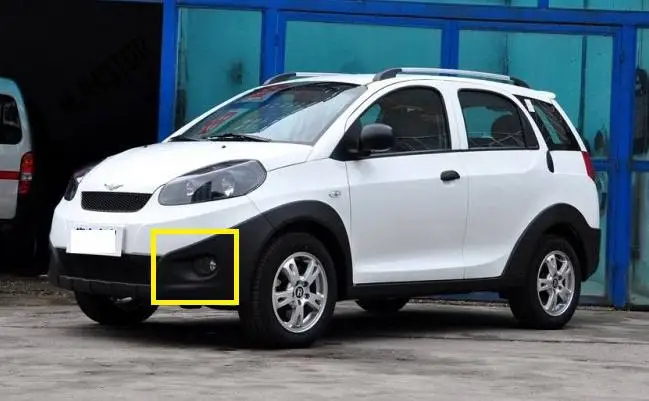 1pcs Fog lamp kit left and right side for Chinese CHERY X1 2009-2013 Auto car motor parts