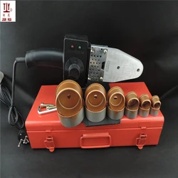 Plumber Tools Iron Box Temperature Controled Plastic Pipes Tube Welding Machine, PPR Pipe Welder AC 110/220V 20-63mm To Use