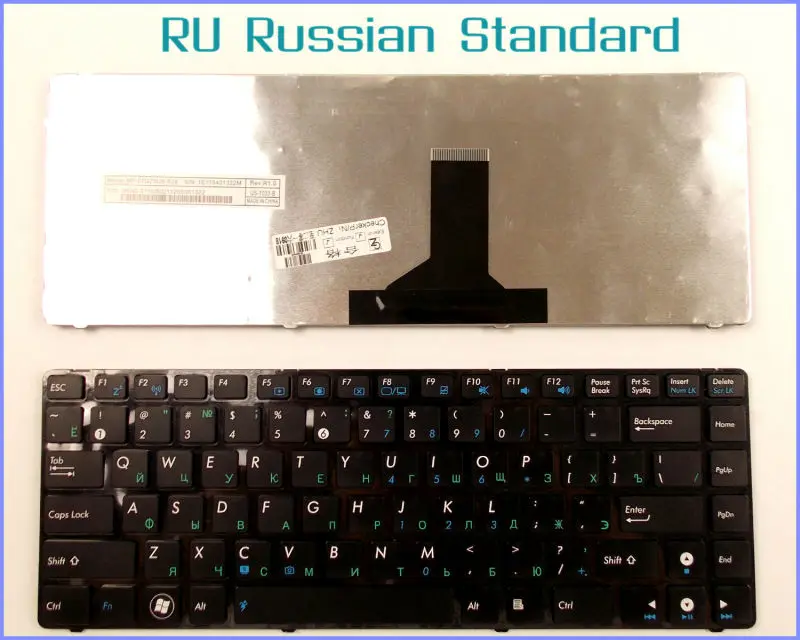 Russian RU Version Keyboard for ASUS B43 B43A B43S B43JR B43V K43SA A42JC X35J X35JG X35 X35S Laptop WITH BLACK FRAME