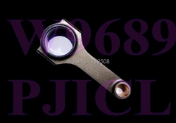 Connecting Rod for vq35de v4y 350z forged 4340 h beam engine tuning sport racing car parts free shipping quality warranty
