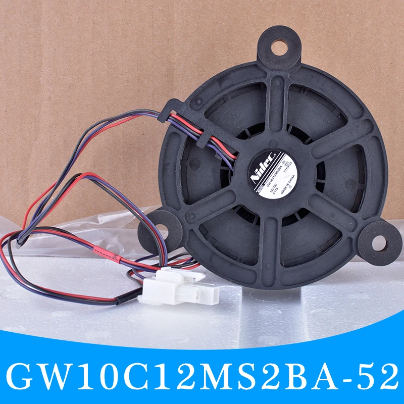 COOLING REVOLUTION GW10C12MS2BA-52 12V Midea/ haier refrigerator fan