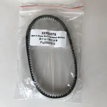 Belt Dryer Section for Fuji Frontier #4