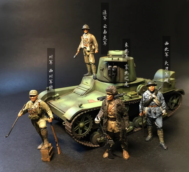 Realts詳細約1/35樹脂兵士中国ローカル軍で第二次世界大戦日本に対して抵抗4フィギュア - AliExpress