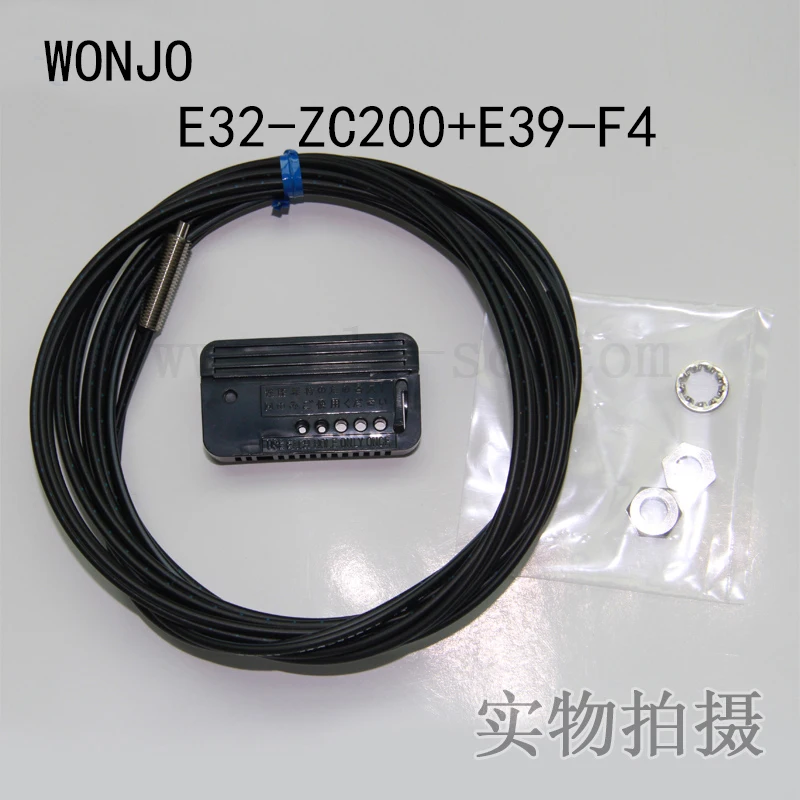 Mới E32-ZC200 E39-F4 Dây 2 Mét M4 Đồng Trục