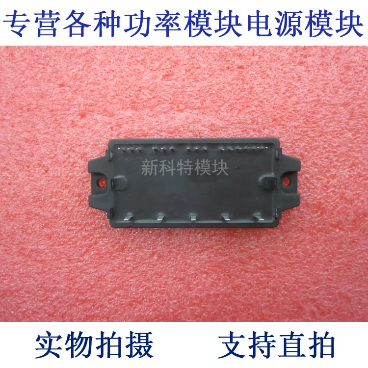 PM30CTM060 30A600V   intelligent IPM frequency control module