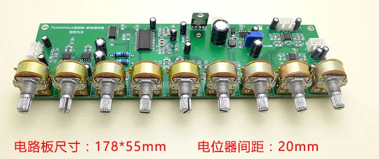 M65831 T62M0001A Cara OK Reverberation Board Tone Pre Level Board High Bass Regulated DC 12V Power Supply