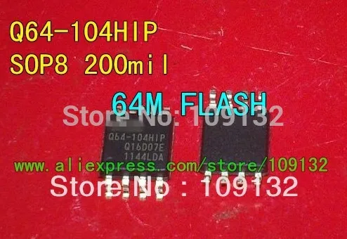 Guía Definitiva para Elegir el EN25Q64-104HIP: Evaluación Técnica y Uso Práctico del Q64 en Proyectos de Electrónica