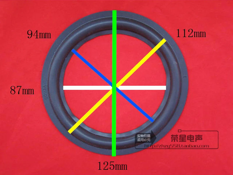 

100 pieces 5 inch 5'' woofer bass loudspeaker horn speaker rubber surrounds - EC113 87mm 94mm 113mm 125mm