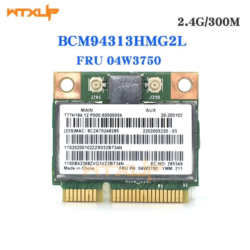 BroadCom BCM94313HMG2L BCM94313 300Mbps Mini PCI-e WLAN wireless wifi Card 04W3750 For Lenovo B490 B590 G505 S400 S500 Z400