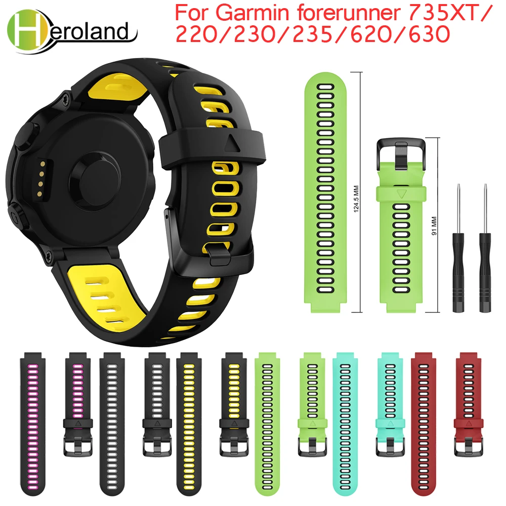 Replacement Watch band Wriststrap For Garmin forerunner 735XT/220/230/230/620 Double Colorful Silicone sport Accessories &tools