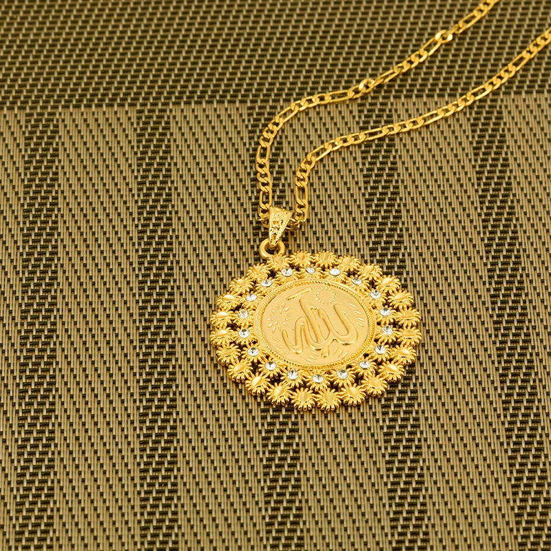 60CM NK Chain Allah Zirconia Pendant Necklace Islam for Girl Gold Color Africa/Arab Jewelry Muslim Women Gifts