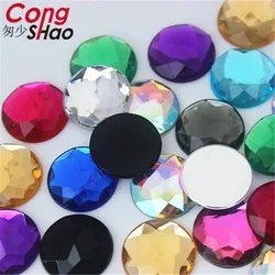 Cong Shao 20 pz 20mm colorato acrilico strass rotondo piatto posteriore perline pietre di cristallo fai da te Costume gioielli artigianato Scrapbook ZZ751