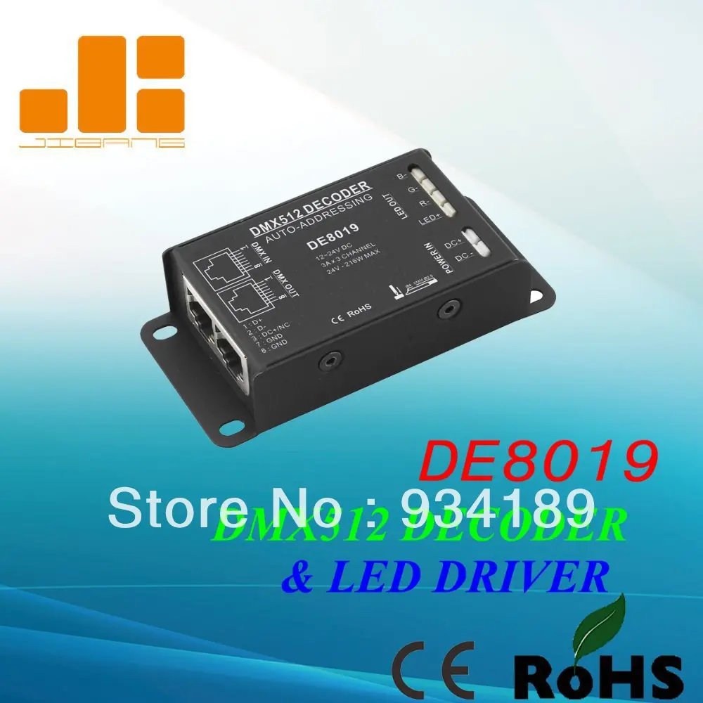 Free Shipping DMX512 Decoder & LED Driver 3 Chs RGB Controller Constant Voltage DC12-24V Single CH Output PWM <3A  Model: DE8019