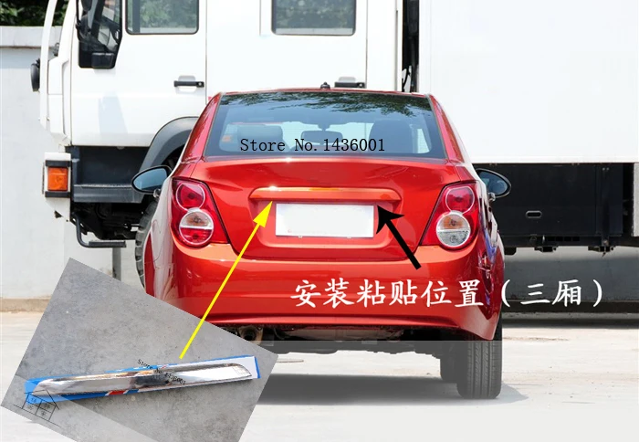 ABS Chrome Rear Trunk Lid Cover For Chevrolet Aveo Sonic 4 Door Sedan 2011 2012