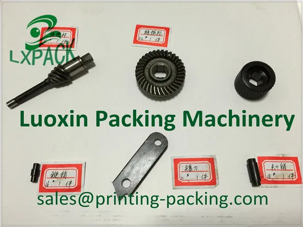 Fromm Orgapack Signode Zapakโคลัมเบียm. j. maillis Strapex Itatools CyklopไททันTranspak Kohan Kogyo co., ltd Polychemอะไหล่