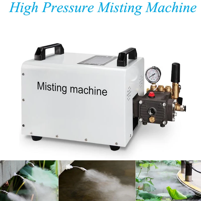 20A 2L Atomization System Water Pump Landscape Spray Man-made Fog Factory Humidification Equipment 220V