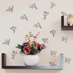 Geometric Origami Birds Wall Decals Nursery Art Decor , Geometric Flying Birds Vinyl Wall Stickers Living Room Modern Wall Decor
