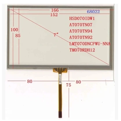 68022 165*100 7 дюймов HSD070IDW1 AT070TN07 AT070TN94 AT070TN92 сенсорный экран GPS-стандарта со средним разъемом подключения