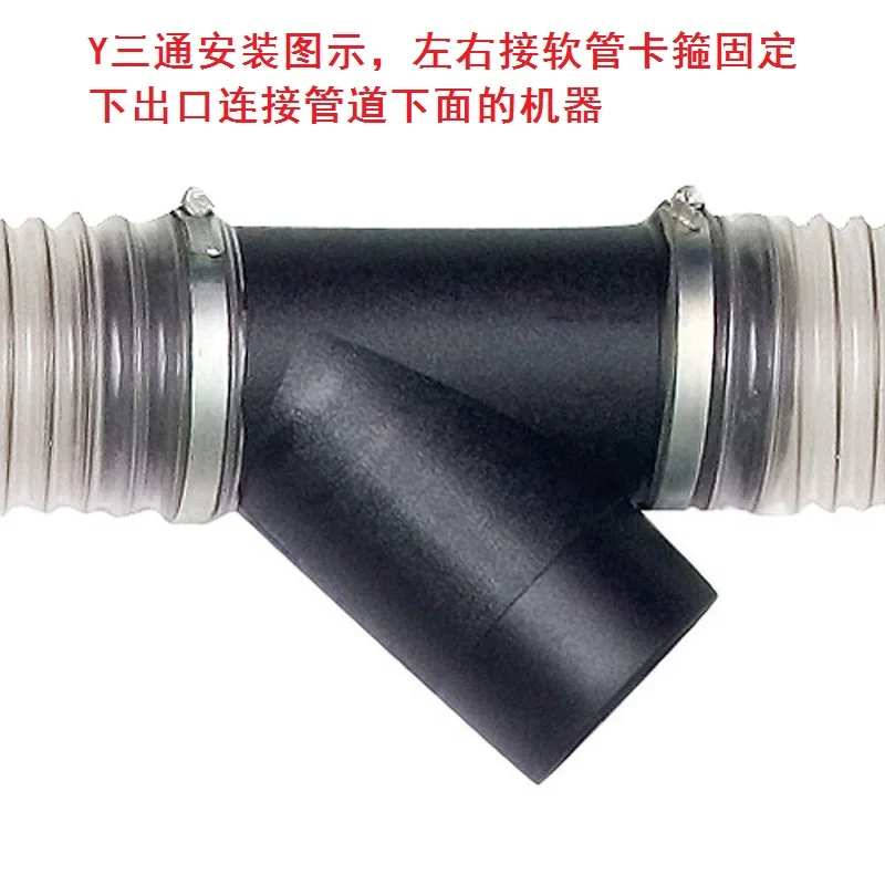 Dust Collector Fittings Y Tee 100mm Connector Woodworking Vacuum Cleaner Bag Filter Hose Connector