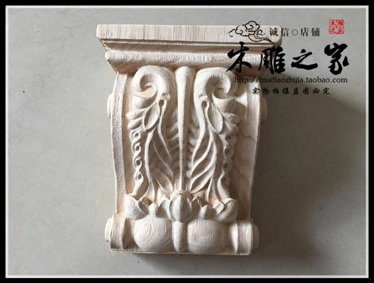 Dongyang wood corbel beam pad bracket in the stigma of European style decoration flower carved wood door flower wood relief