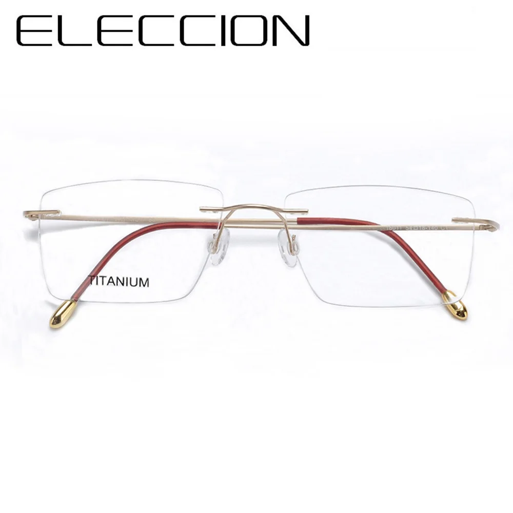 ELECCION Pure Titanium Prescription Eyeglasses Men Rimless Glasses Square Myopia Optical Frame 2021 Male Spectacles Wiht Diopter