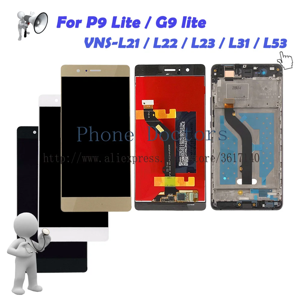 

Full LCD DIsplay + Touch Screen Digitizer Assembly + Frame Cover For Huawei P9 Lite / G9 lite VNS-L21 / L22 / L23 / L31 / L53