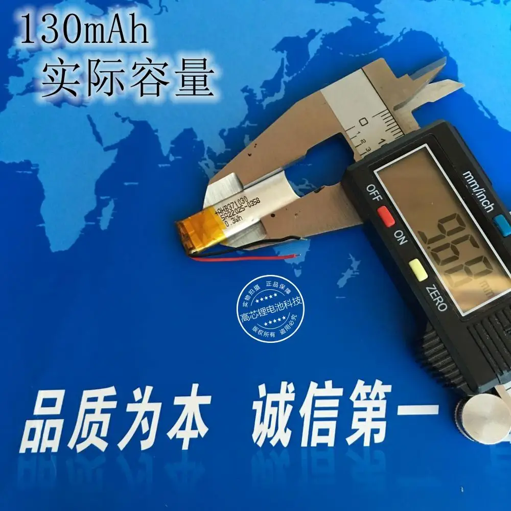 Batería de polímero de litio de 3,7 V, 371030 marrón para auriculares Bluetooth jabra, núcleo de carga de 130 Ma, célula de iones de litio recargable