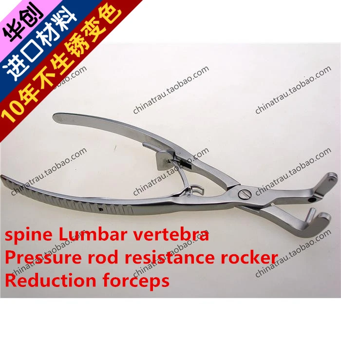 

medical orthopedic instrument spine Lumbar vertebra Pressure rod resistance rocker Reduction forcep Pedicle screw bar holder AO