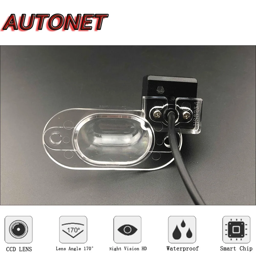 AUTONET HD Night Vision Backup Rear View camera For Hyundai Atos Atos Prime/Amica/Santro Xing Kia Visto Inokom Atos 2003~2009