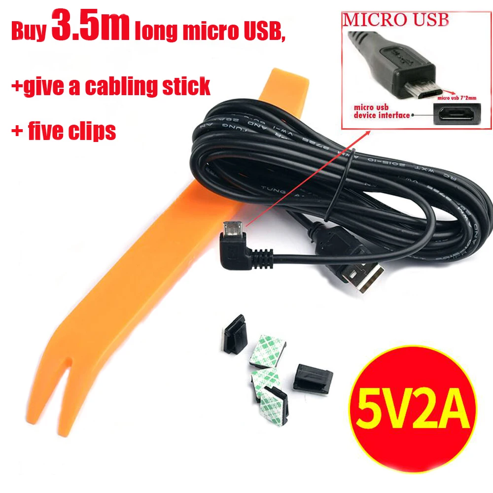 New Car Charging curved MICRO USB Extended Cable for70mai xiaoyi mijia  360 Car DVR Camera c,Cable lengh 3.5m ( 11.48ft )