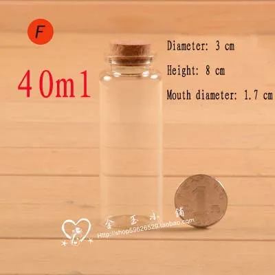 Capacity 40ml(3*8*1.7cm) 50pcs/lot factory wholesale transparent cute glass vials with corks wish bottle,glass jars