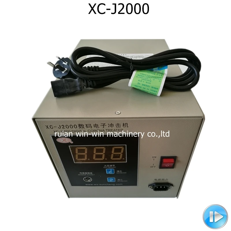 XC-J2000 xcj2000 2KW 220v corona treatment machine controller box use for plastic film blowing machine