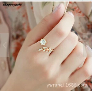 Korean Fashion Temperament Rhinestones Twisted Leaves Wishful Flowers Open Ring Index Finger Ring Female Rings For Women Anel