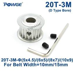 POWGE 20 톱니 HTD 3M 타이밍 풀리 D 유형 보어 5x4.5/6x 5/8x7/10x9mm 폭 10/15mm 3M 동기 벨트 HTD3M 20 톱니 20 T