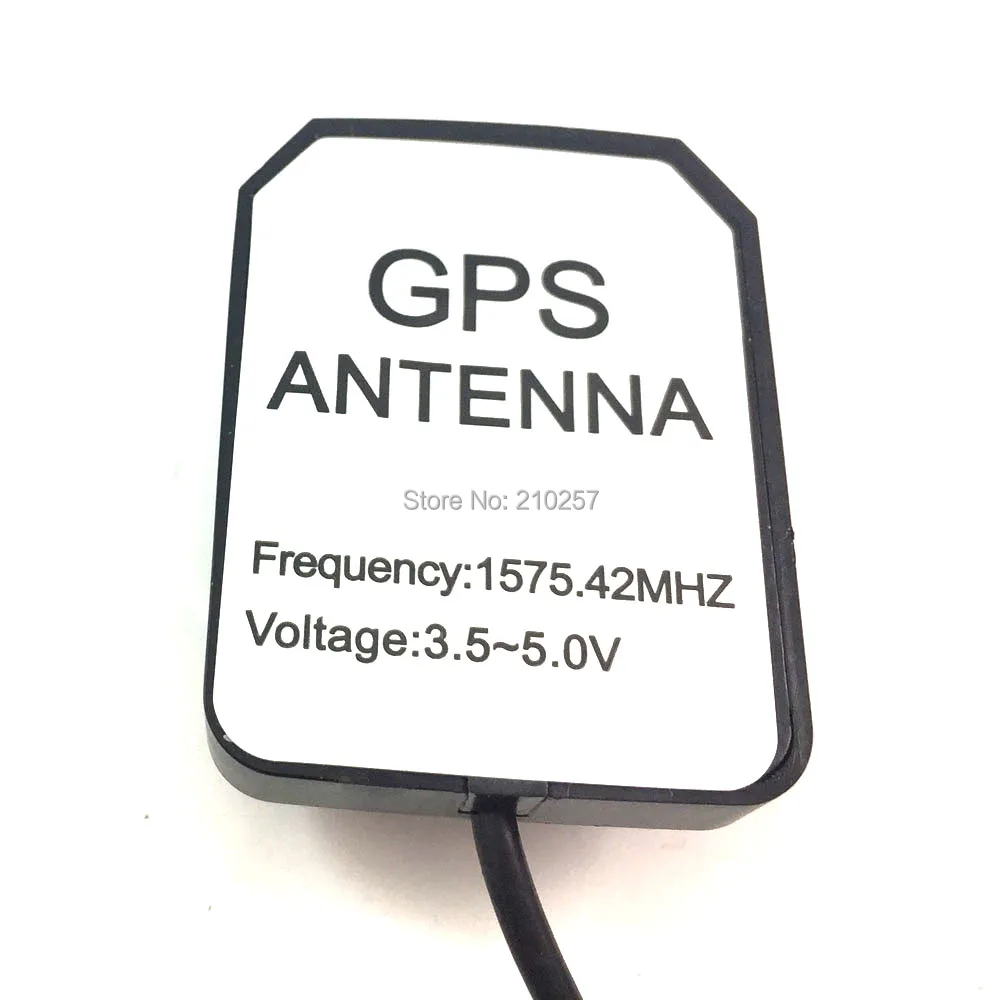 1pcs GPS Active Antenna with Amplification Car DVD Navigation GPS Antenna SMA Connector 300cm Cable