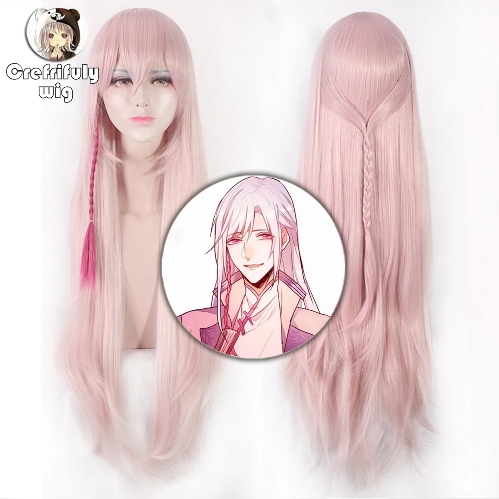 

80cm 5v5 Arena Game Straight Long Pink Cosplay Wig Synthetic Braiding Hair Halloween Costume Party Wigs For Women