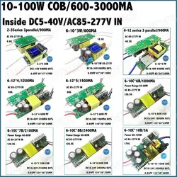 Inside 5-100W LED Driver 10W 2-3Cx3B 6-12 Series 20W 30W 40W 50W 60W 70W 80W 100W  0.6-3A DC5-40V Constant Current Free Shipping