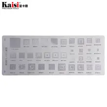 Universal BGA Stencil Kit for Android Devices #2