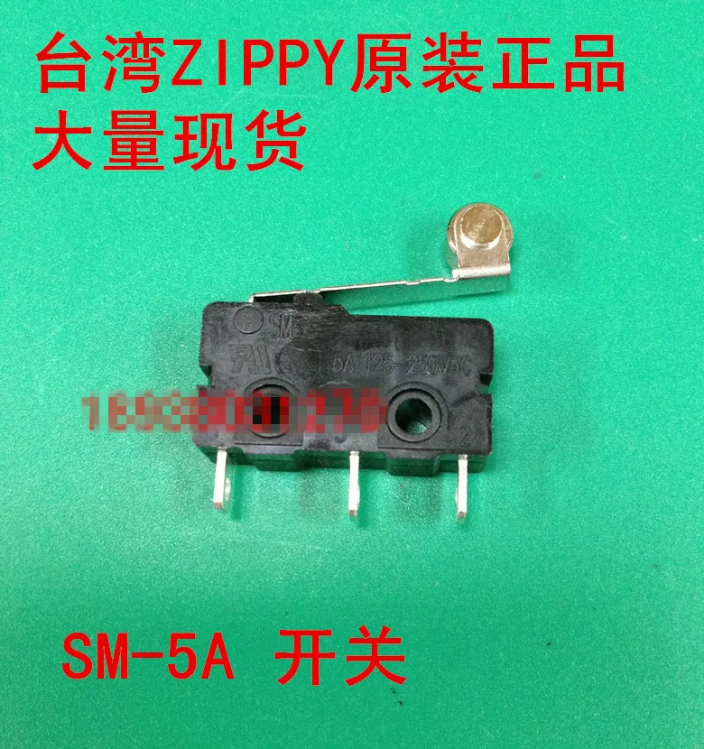 Original new 100% import SM-5A with roller micro switch stroke switch SM-05H-05A0-Z 5A 250VAC