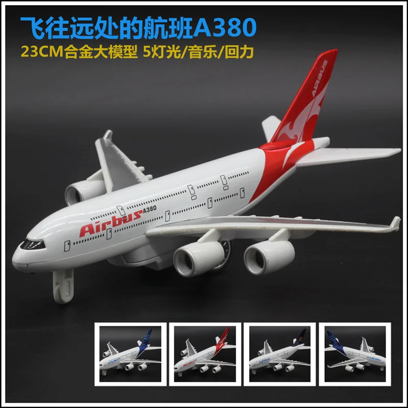 

Large model of 23cm alloy aircraft, The Boeing A380 airliners, Alloy toy car model, Children's toy cars.