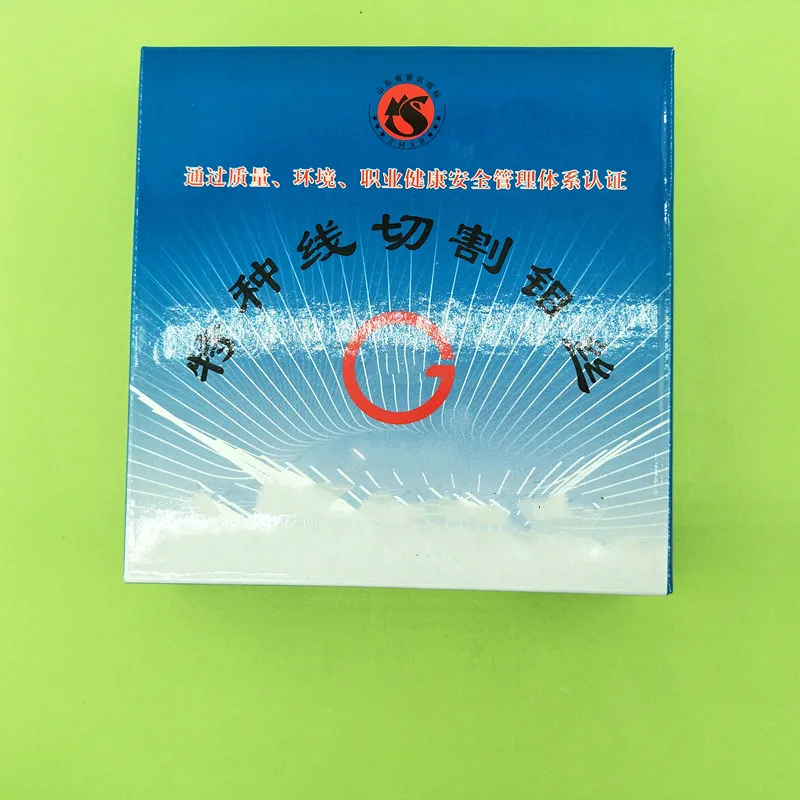 Molybdenum Wire For EDM Wire Cutting Machine Mechanical precision cutting Wire-cut molybdenum wire 0.18mm