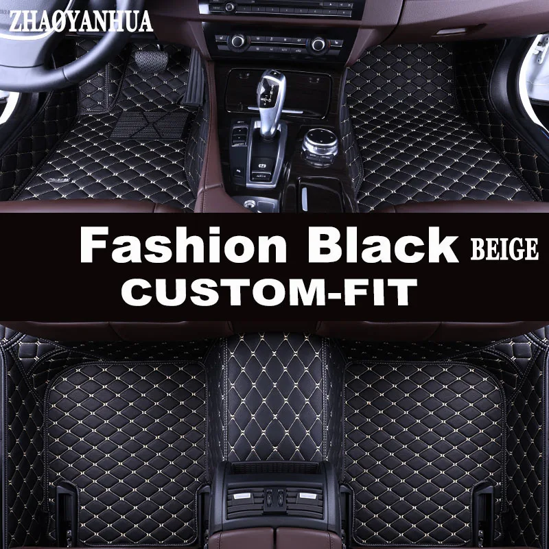 ZHAOYANHUA	car floor mats for Mercedes Benz W245 W246 B class B160 B180 B200 B220 B260 5D  foot case rugs carpet liners