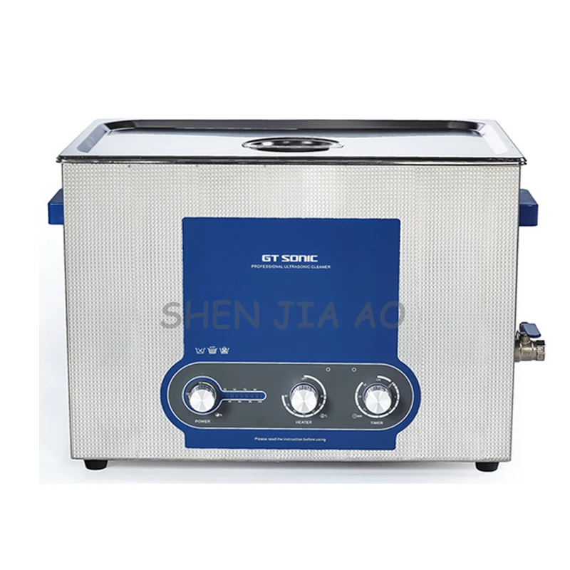 Power adjustable ultrasonic cleaning machine 6L jewelry watch cleaner ultrasonic cleaning machine  110/220V 1PC