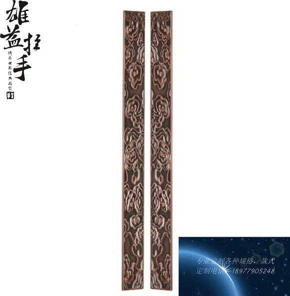 

Rectangular door handle wooden door handle Chinese antique bronze sculpture of clouds glass door handle