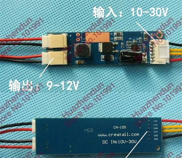 20pcs/LOT 21.5'' 453mm Adjustable brightness CCFL led backlight strip kit,Update 21.5inch lcd monitor to led bakclight