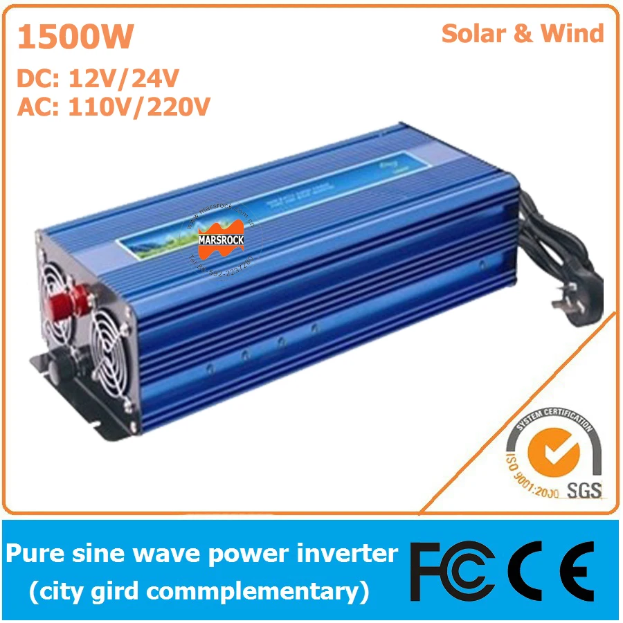 1500W DC12V/24V AC110V/220V, Off Grid Pure Sine Wave Solar or Wind  Inverter, City Electricity Complementary Power Inverter