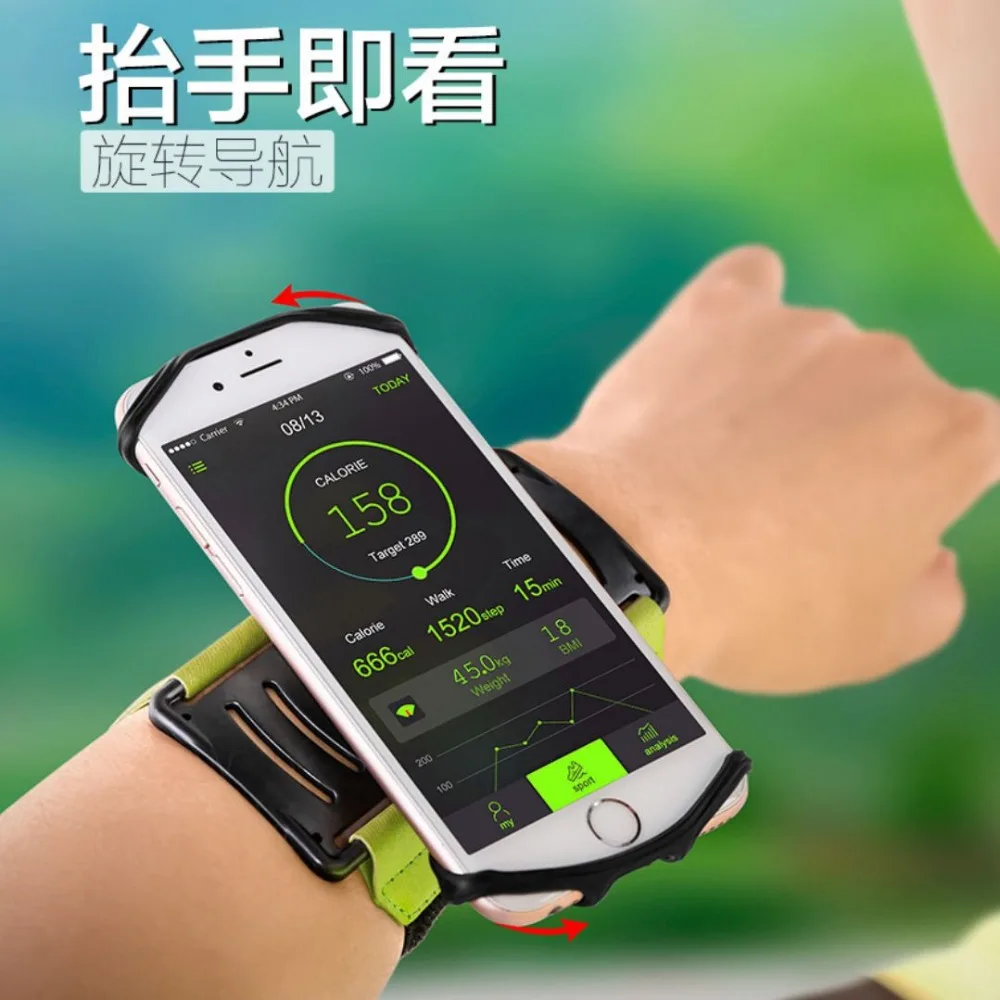 SzBlaZe Professional Rotatable Running Bag Wrist Band Arm cell phones Holder Sport pocket accessories For Gym Fitness Jogging