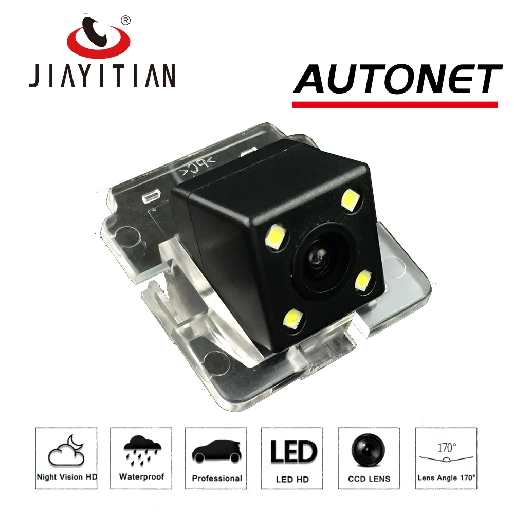 

JIAYITIAN Car Rear View Camera For Mitsubishi Outlander 2003~2012 CCD/ Backup Parking Camera/Night Vision/ License Plate Camera